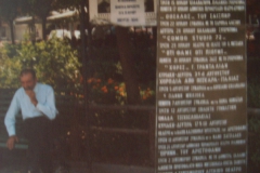 cimg0541
