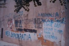 cimg0548